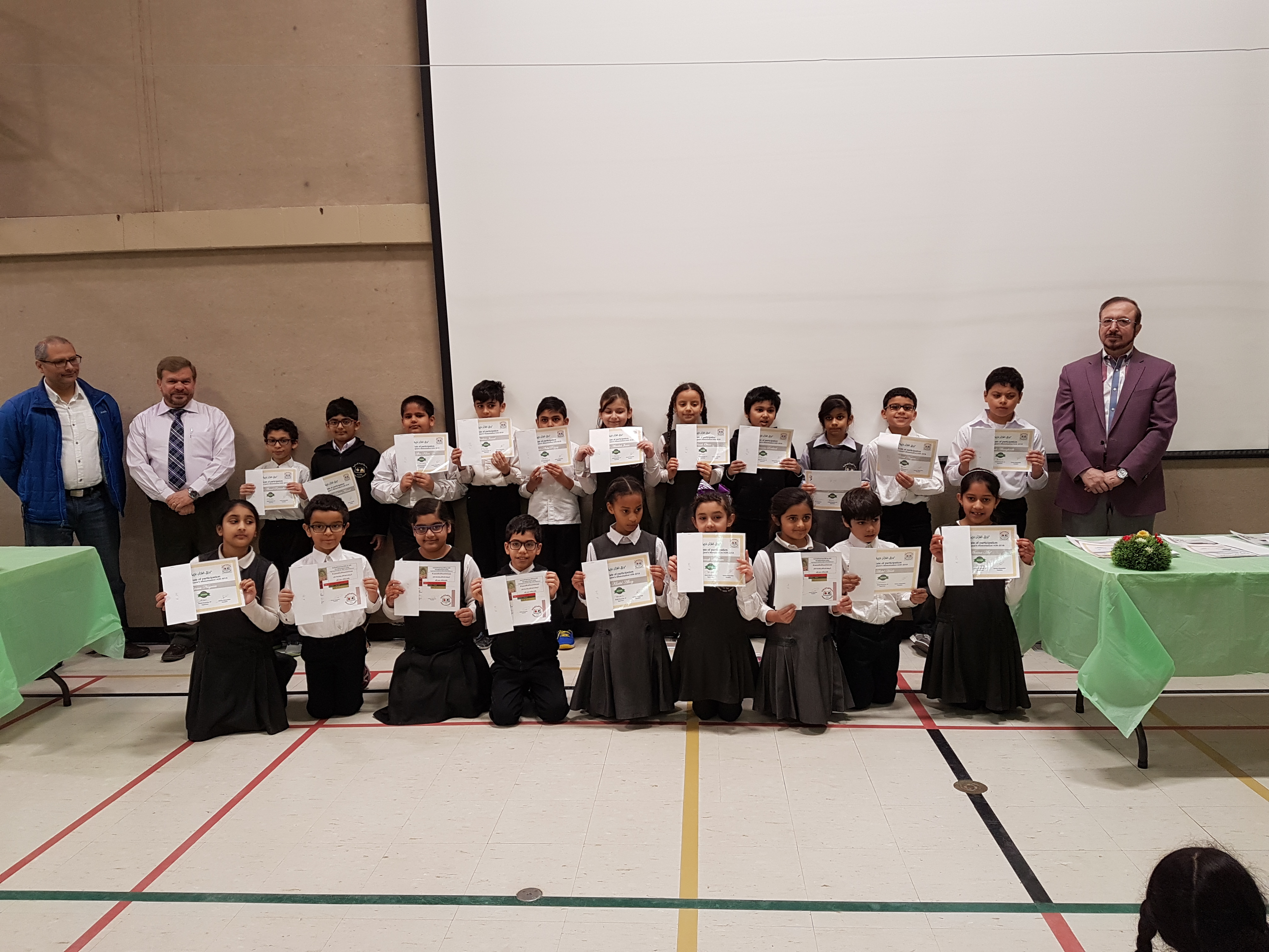 Qur’an Competition Winners