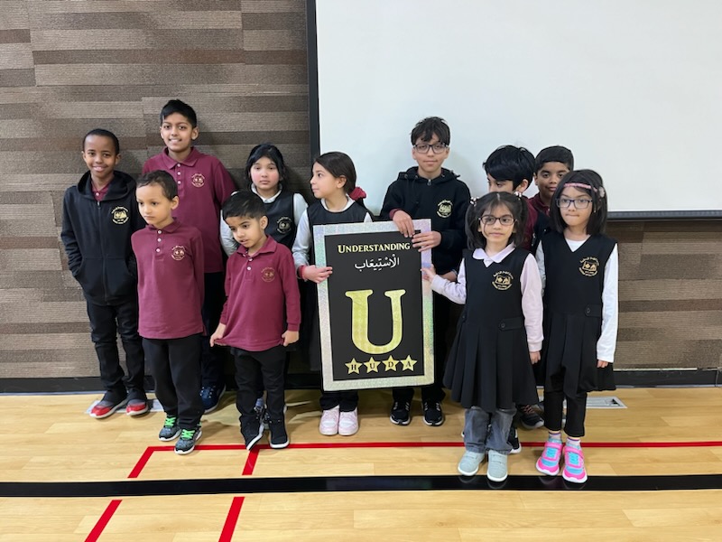 March 2024 Elementary Assemblies