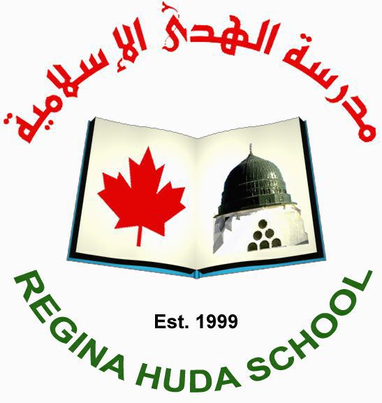 Regina Huda School Video
